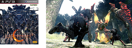 ロスト プラネット 2